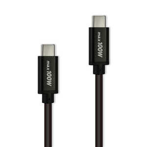 GROOVY USB-C ⇔ USB-Cケーブル [充電 /転送 /2mx2本 /USB Power Delivery /100W /USB2.0] ブラック GRU2PD100CC200X2