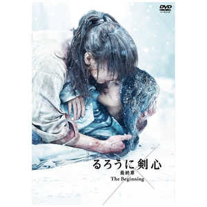 アミューズソフトエンタテインメント るろうに剣心 最終章 The Beginning DVD通常版 1枚組 アミューズソフトエンタテインメント るろうに剣心 最終章 The Beginning DVD通常版 1枚組