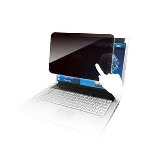 光興業 10.1型ワイド(16:10)対応 覗き見防止フィルター Looknon-N8 (233x146mm) LNW-102N8 光興業 10.1型ワイド(16:10)対応 覗き見防止フィルター Looknon-N8 (233x146mm) LNW-102N8