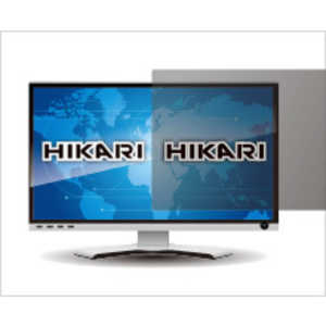 光興業 フレームレスモニター用フィルター覗き見防止 Board Look-non N8 22.5インチ(16:10) LNW-225N8BO 光興業 フレームレスモニター用フィルター覗き見防止 Board Look-non N8 22.5インチ(16:10) LNW-225N8BO