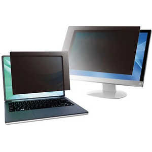 光興業 ノートパソコン / タブレットPC対応 ［14.0インチ(16：9)］ 覗き見防止フィルター Looknon-N9シリーズ LN9-140