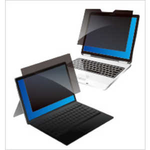 光興業 マグネット式覗き見防止フィルターIROシリーズ10インチ IRO-100 IRO-100