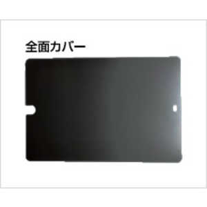 ������ iPad 10.2����� ���� ���ݡ��������륹�������ɻߥե��륿�� LNAV-102IPAD