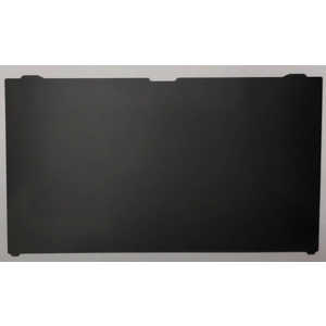 光興業 富士通U9313M用［13.3インチ(16：10)］ ハメコミ式 覗き見防止フィルター 抗菌・抗ウイルス LNAVシリーズ LNAV-FJU9313M