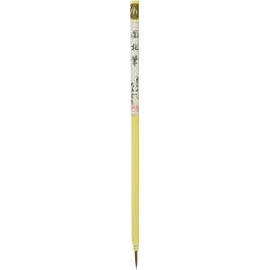 名村大成堂 ナムラ 教材用面相筆 小 81401002 名村大成堂 ナムラ 教材用面相筆 小 81401002