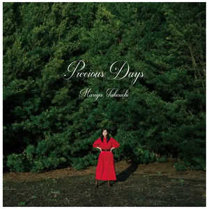 ˡߥ塼åޡƥ CD ޤ/ Precious Days ǥå(CDBlu-ray)
