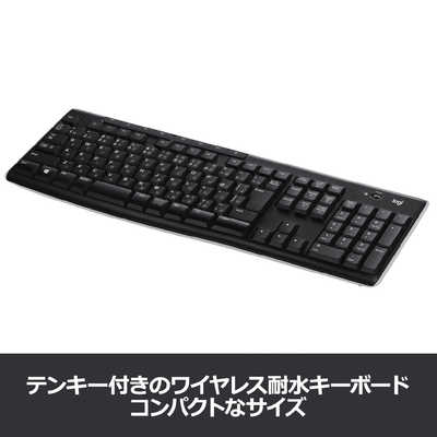 ロジクール ワイヤレスキーボード 2.4GHz・USB Logicool Wireless
