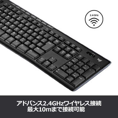 ロジクール ワイヤレスキーボード 2.4GHz・USB Logicool Wireless