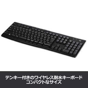 ロジクール ワイヤレスキーボード 2.4GHz･USB  Logicool Wireless Keyboard K270