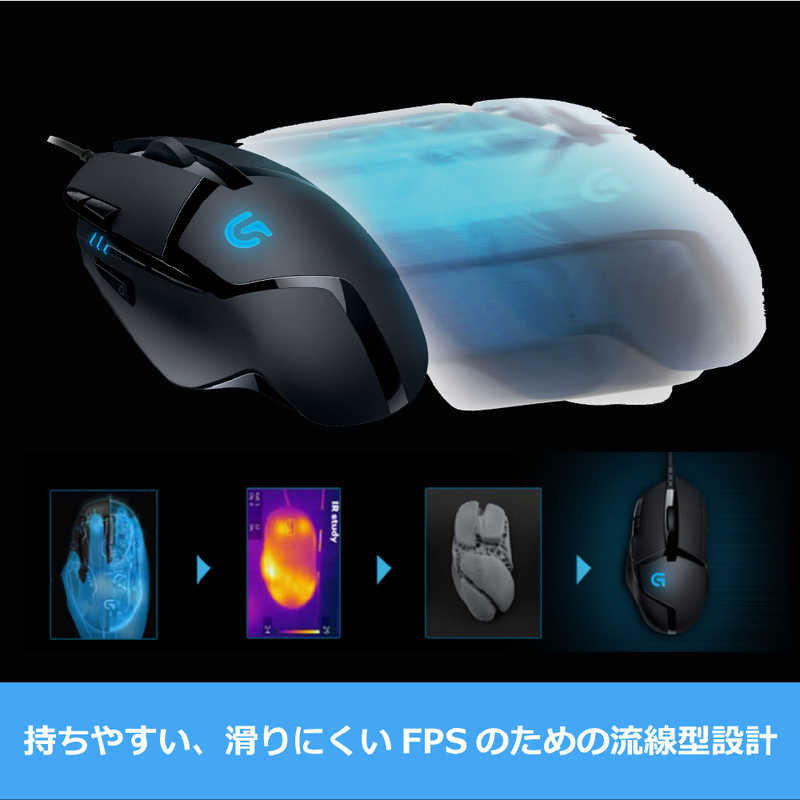 ロジクール ロジクール ゲーミングマウス 有線/ 8ボタン/ ブラック G402 G402