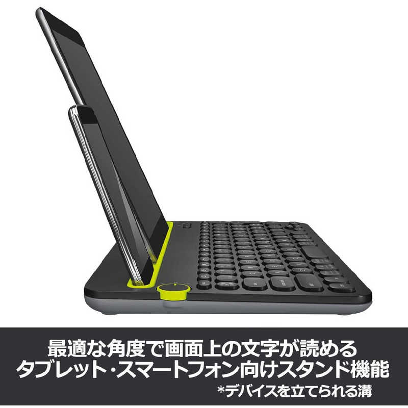 ロジクール ロジクール マルチデバイスキーボード K480BK (ブラック) K480BK (ブラック)