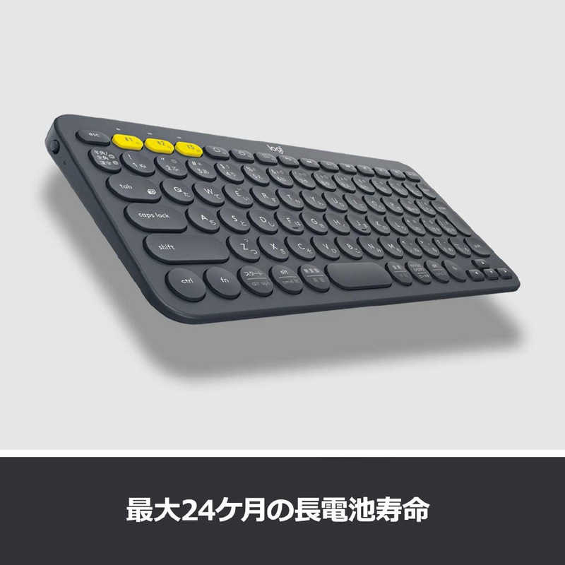 ロジクール ロジクール スマホ タブレット対応 ワイヤレスキーボード マルチデバイス(84キー) K380BK (ブラック) K380BK (ブラック)