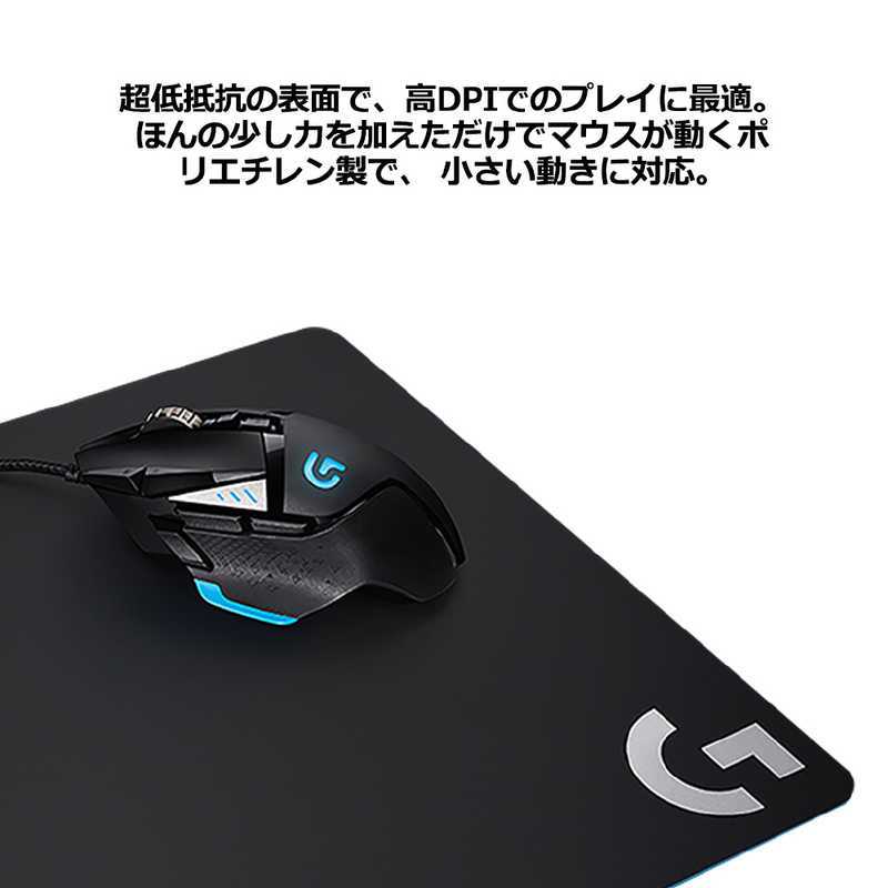 ロジクール ロジクール ゲーミングマウスパッド｢340×280×3mm｣ハード(ブラック) G440t G440t