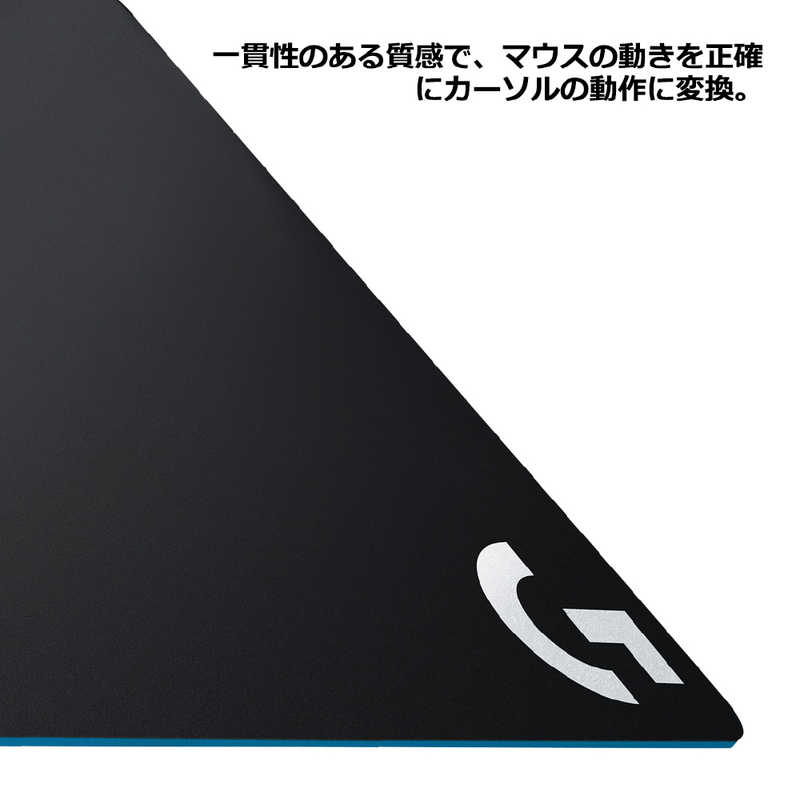 ロジクール ロジクール ゲーミングマウスパッド｢340×280×3mm｣ハード(ブラック) G440t G440t