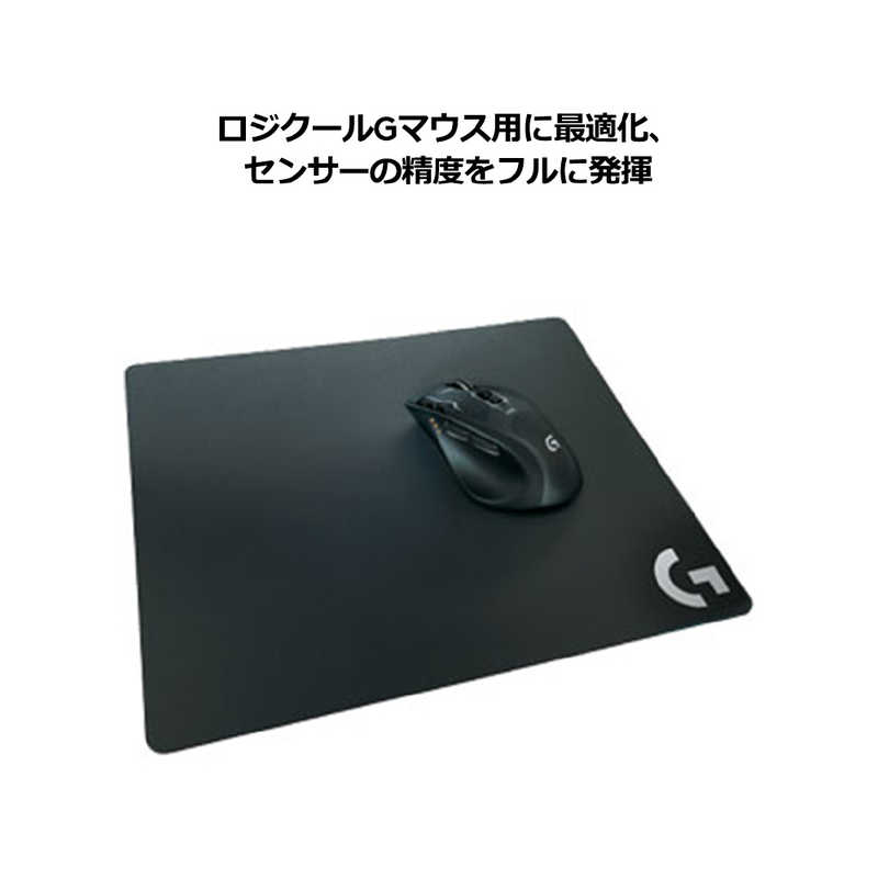 ロジクール ロジクール ゲーミングマウスパッド｢340×280×3mm｣ハード(ブラック) G440t G440t