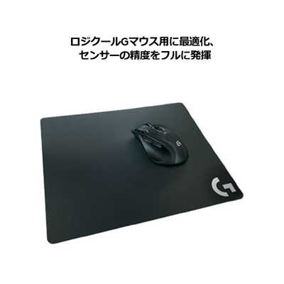 マウスパッド ゲーミングマウスパッド 標準サイズ 340×280×3mm Amazon.co.jp: 【バーゲンセール】Benvo マウスパッド