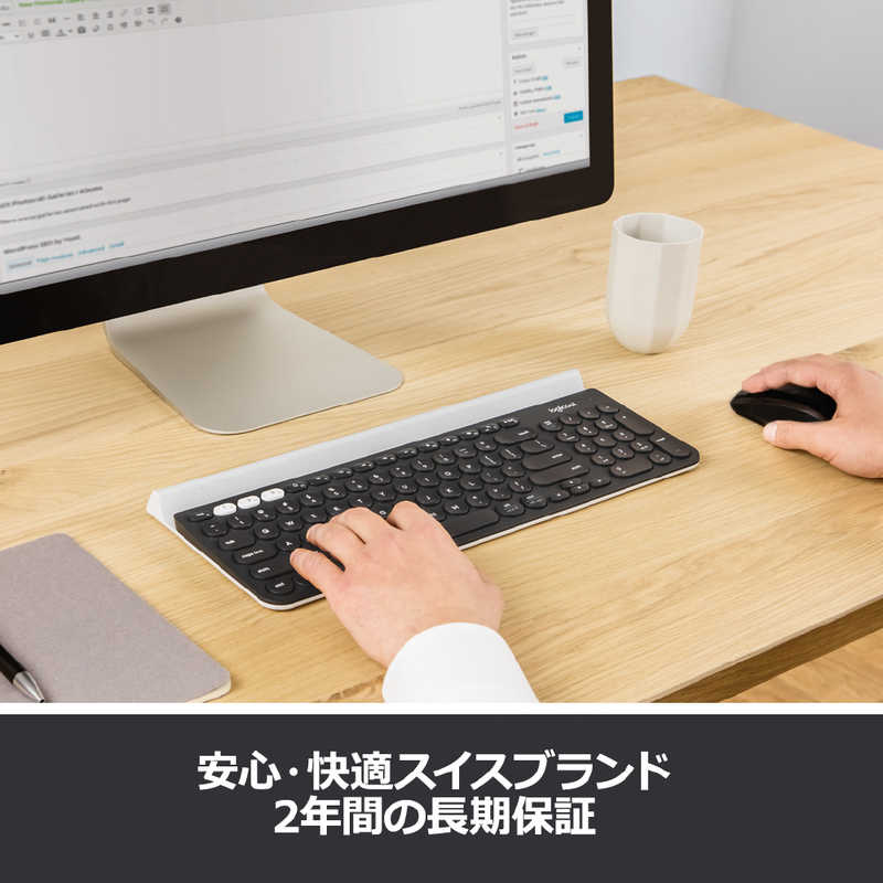 ロジクール ロジクール キーボード (Android/iOS/Mac/Win/Chrome) マルチデバイス (101キー) ［Bluetooth /ワイヤレス］ ブラック/ホワイト K780 (ブラック/ホワイト) K780 (ブラック/ホワイト)