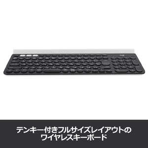 ロジクール ワイヤレスキーボード マルチデバイス (101キー) K780 (ブラック/ホワイト)