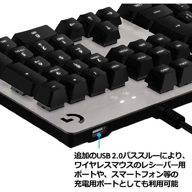 ロジクール ロジクール 【アウトレット】有線ゲーミングキーボード  USB･Win  (108キー･日本語) G413CB G413CB
