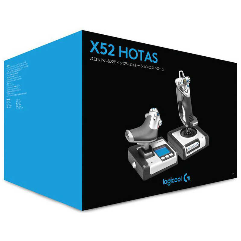 ロジクール ロジクール スロットル&スティック式シミュレーションコントローラ X52 HOTAS GX52 GX52