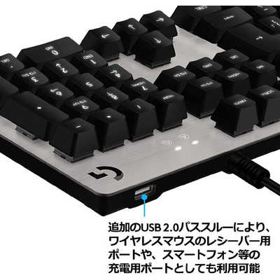 Logicool G413 メカニカル ゲーミングキーボード シルバー