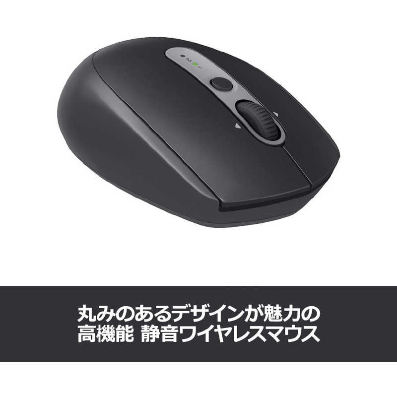 ロジクール ロジクール ワイヤレスレーザーマウス MULTI-DEVICE サイレントマウス (7ボタン) M590GT (グラファイトトｰナル) M590GT (グラファイトトｰナル)