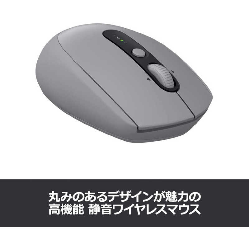 ロジクール ロジクール 【アウトレット】ワイヤレスレーザーマウス MULTI-DEVICE サイレントマウス (7ボタン) M590MG (ミッドグレイトｰナル) M590MG (ミッドグレイトｰナル)