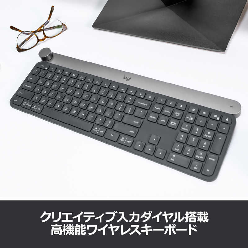 ロジクール ロジクール 無線キーボード  Craft  KX1000S KX1000S