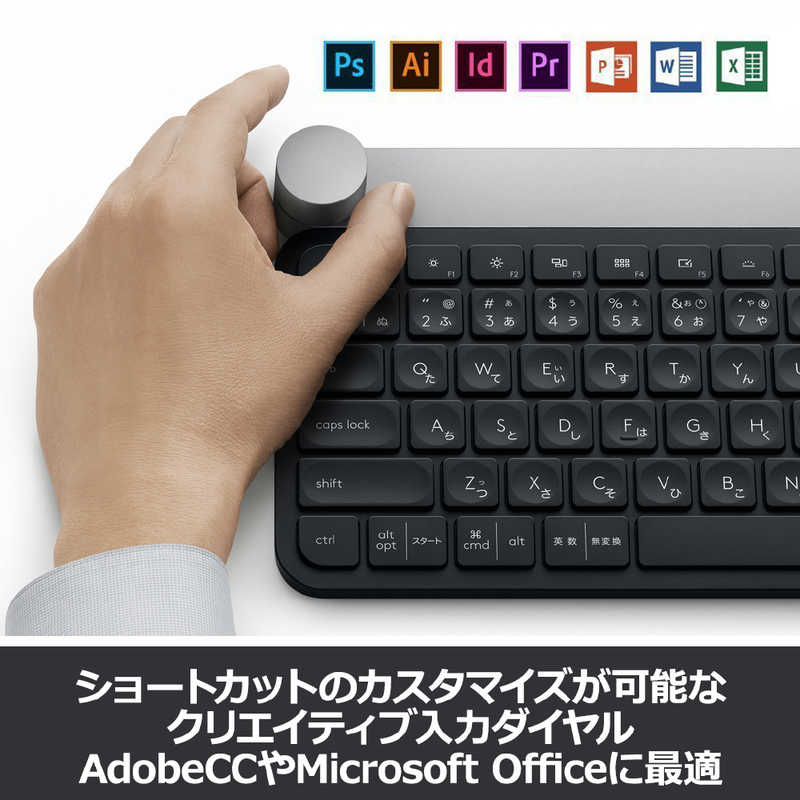 ロジクール ロジクール 無線キーボード  Craft  KX1000S KX1000S