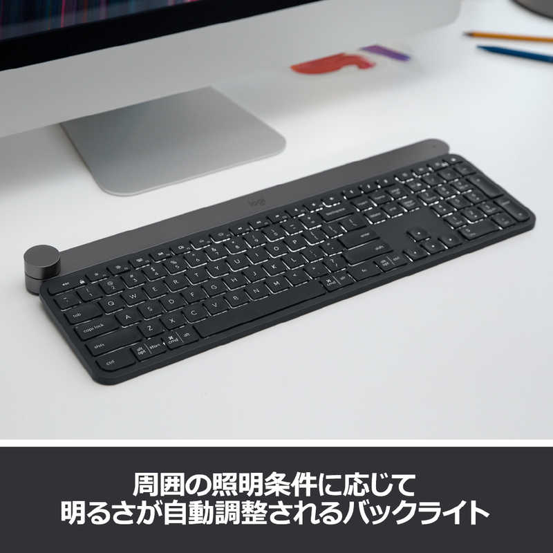 ロジクール ロジクール 無線キーボード  Craft  KX1000S KX1000S