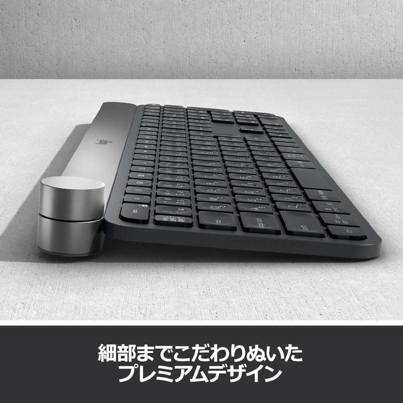 ロジクール ロジクール 無線キーボード  Craft  KX1000S KX1000S