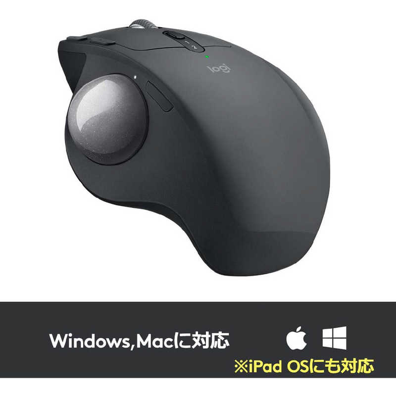 ロジクール ロジクール ワイヤレストラックボールマウス [Bluetooth/2.4GHz･USB･Mac/Win] MX ERGO (8ボタン･ブラック) MXTB1s [Bluetooth/2.4GHz･USB･Mac/Win] MX ERGO (8ボタン･ブラック) MXTB1s