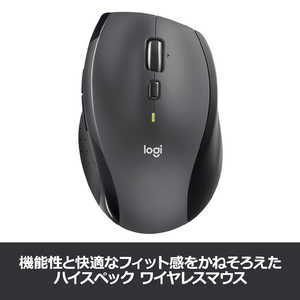  磻쥹ؼޥ USBMac Win7ܥ Marathon Mouse M705m