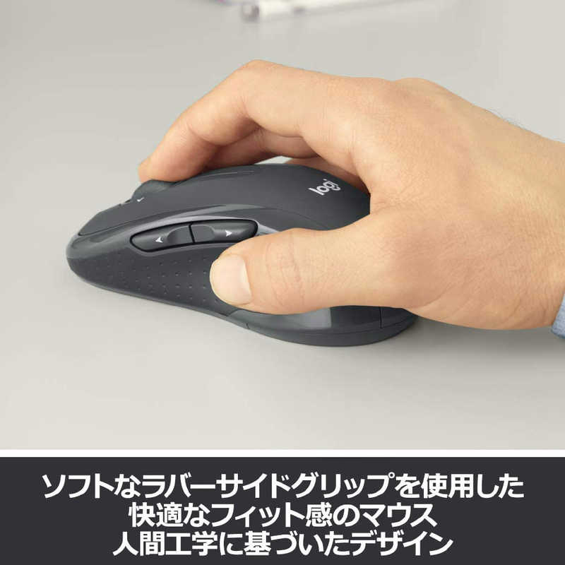 ロジクール ロジクール ワイヤレスキーボード+レーザーマウス USB･Win･日本語115キー･7ボタンマウス  MK545 ブラック MK545 ブラック