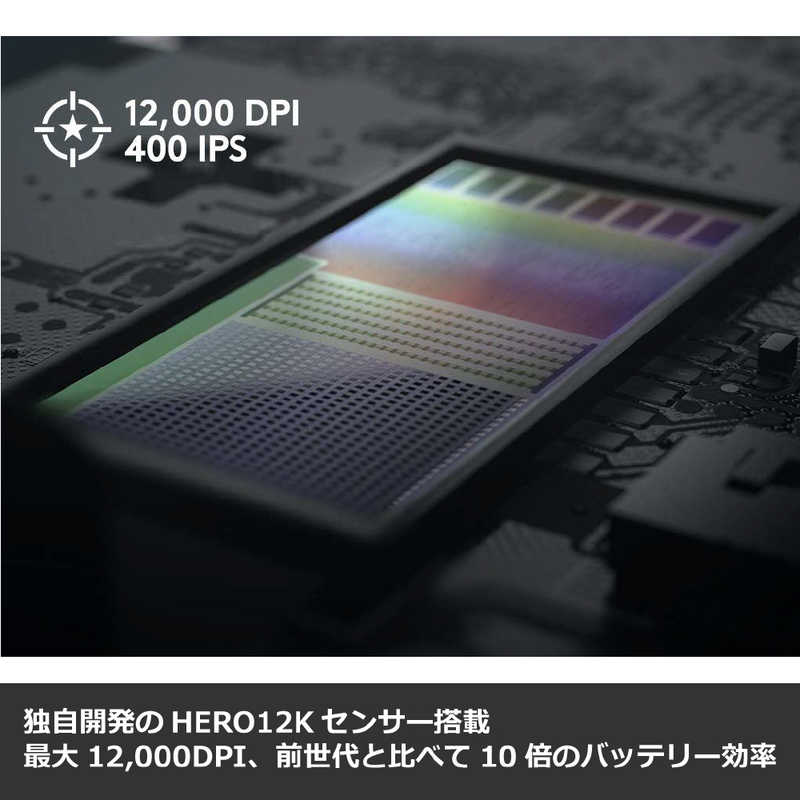 ロジクール ロジクール ゲーミングマウス LIGHTSPEED [光学式 /無線(ワイヤレス) /6ボタン /USB] ブラック G304 G304
