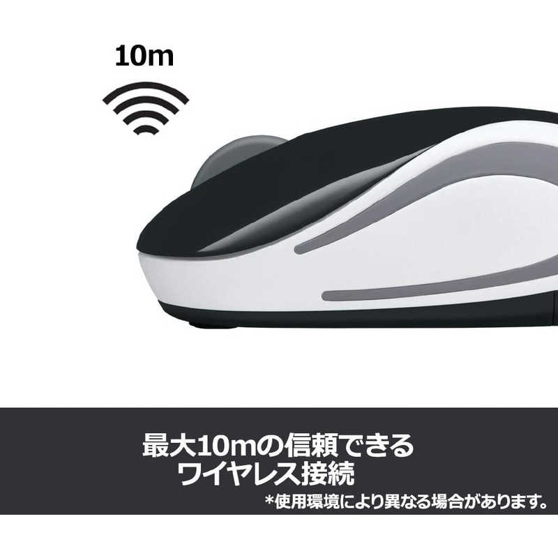 ロジクール ロジクール 【アウトレット】ワイヤレス光学式マウス USB･Win Mac･3ボタン  M187rBK ブラック M187rBK ブラック