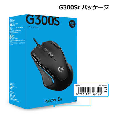 ロジクール ゲーミングマウス 有線/ 9ボタン/ ブラック G300Sr の通販 ...