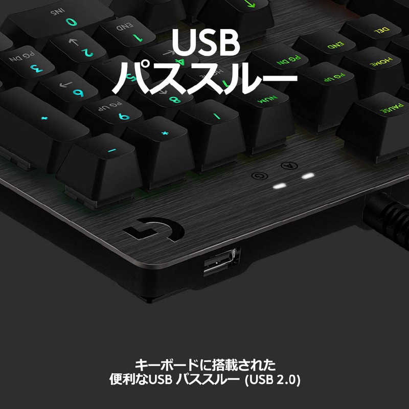 ロジクール ロジクール G512 Carbon RGB メカニカル ゲーミング キーボード(クリッキー) G512-CK G512-CK