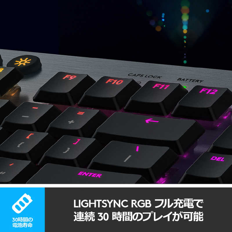 ロジクール ロジクール G913 LIGHTSPEED Wireless Mechanical Gaming Keyboard-Tactile G913-TC G913-TC