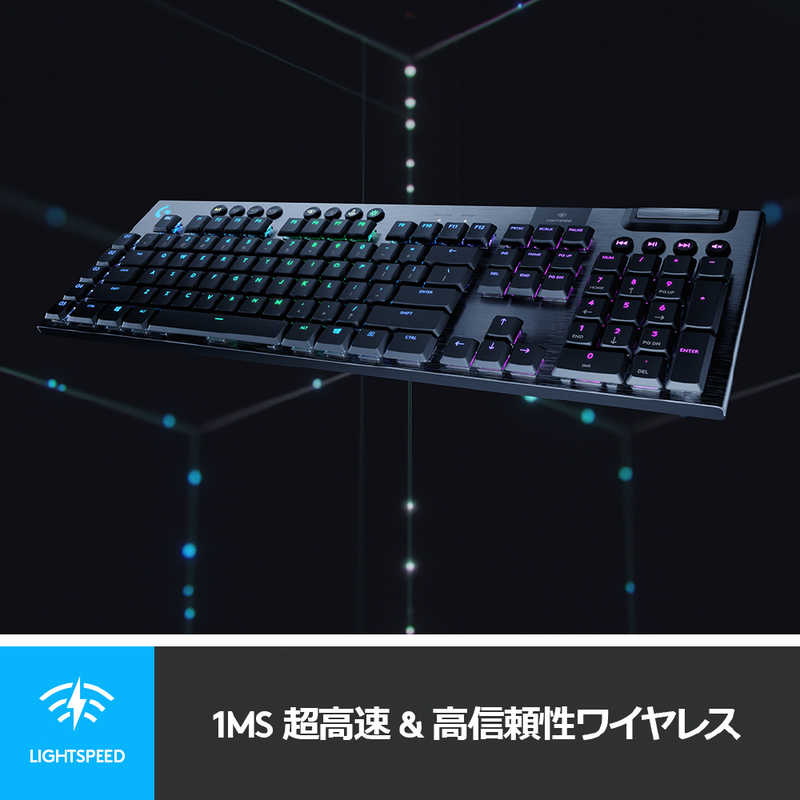 ロジクール ロジクール G913 LIGHTSPEED Wireless Mechanical Gaming Keyboard-Linear G913-LN G913-LN