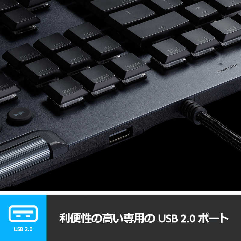 ロジクール ロジクール G813 LIGHTSYNC RGB Mechanical Gaming Keyboards -Tactile G813-TC G813-TC