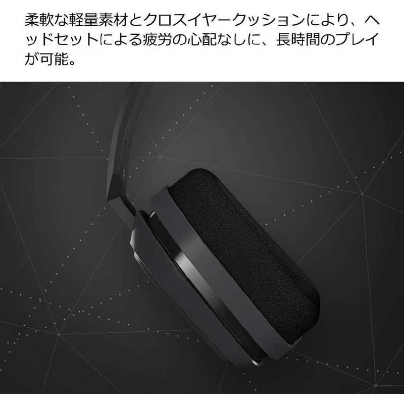 ロジクール ロジクール Logicool G Astro A10 Headset PS4 グレｰ/ブルｰ A10-PSGB PS4 グレｰ/ブルｰ A10-PSGB