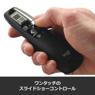 ロジクール レーザープレゼンテーションリモート R800t ブラック 楽天市場】ロジクール ポインター R800t ブラック 緑色レーザー