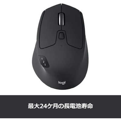 ロジクール ワイヤレスマウス Bluetooth トライアスロン マルチ 