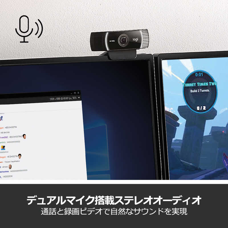 ロジクール ロジクール プロ ストリーミング ウェブカメラ C922n C922n