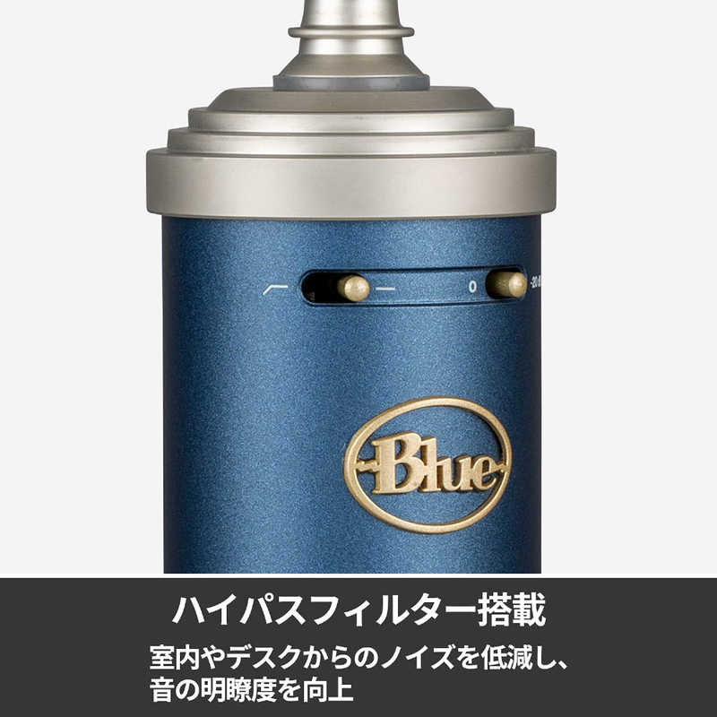 ロジクール ロジクール Bluebird SL XLR Condenser Microphone BM1200 BM1200 BM1200