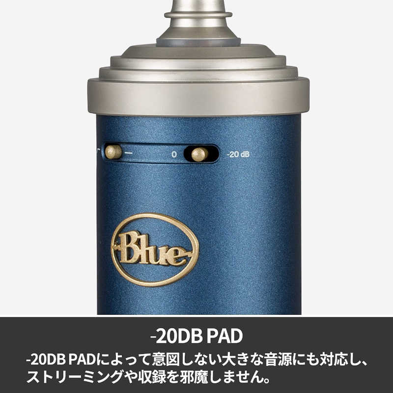 ロジクール ロジクール Bluebird SL XLR Condenser Microphone BM1200 BM1200 BM1200