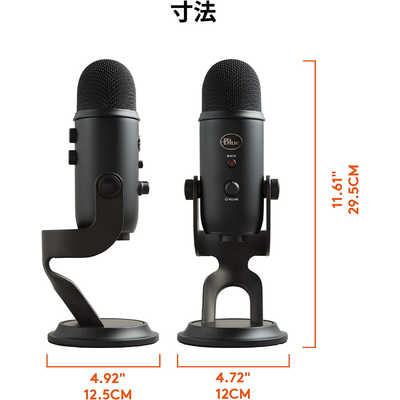 ロジクール Blue Microphones Yeti BM400BK