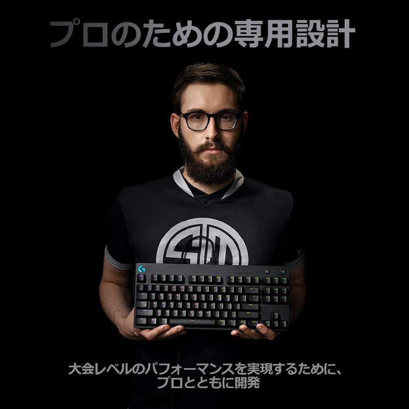 ロジクール ロジクール Logicool G Pro X ゲーミングキーボード G-PKB-002 G-PKB-002