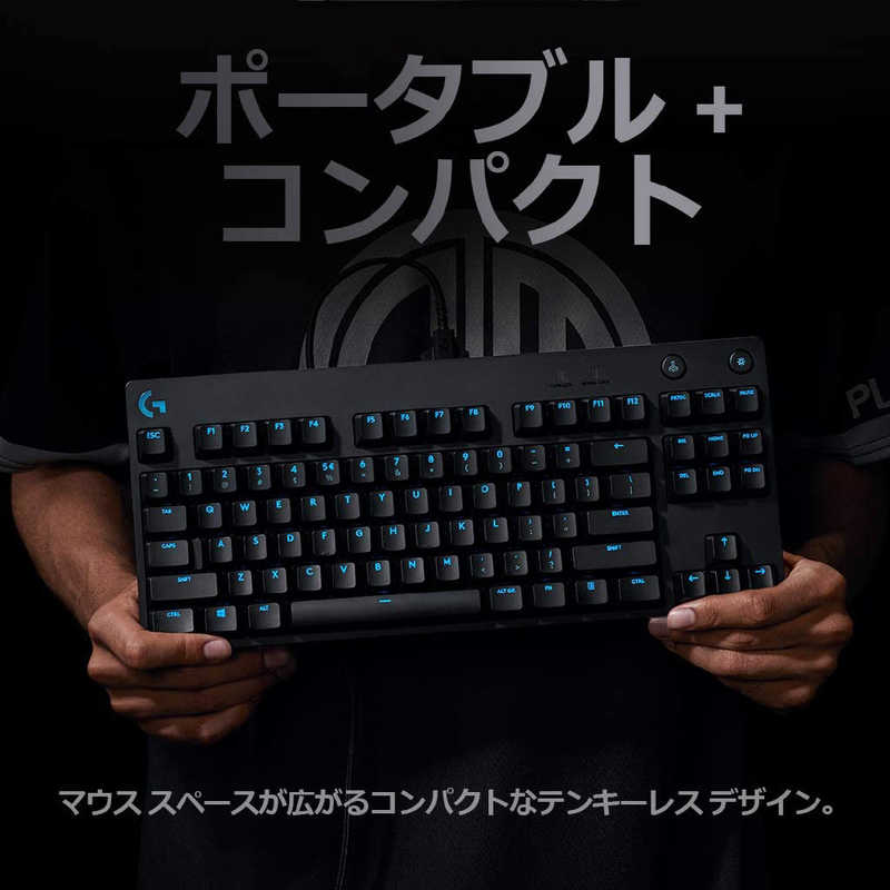 ロジクール ロジクール Logicool G Pro X ゲーミングキーボード G-PKB-002 G-PKB-002
